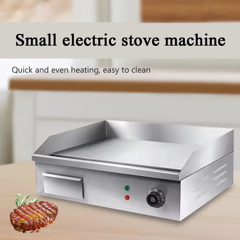 Korean Bbq Grill - PBOBP planètes électriques, gril intérieur sans
