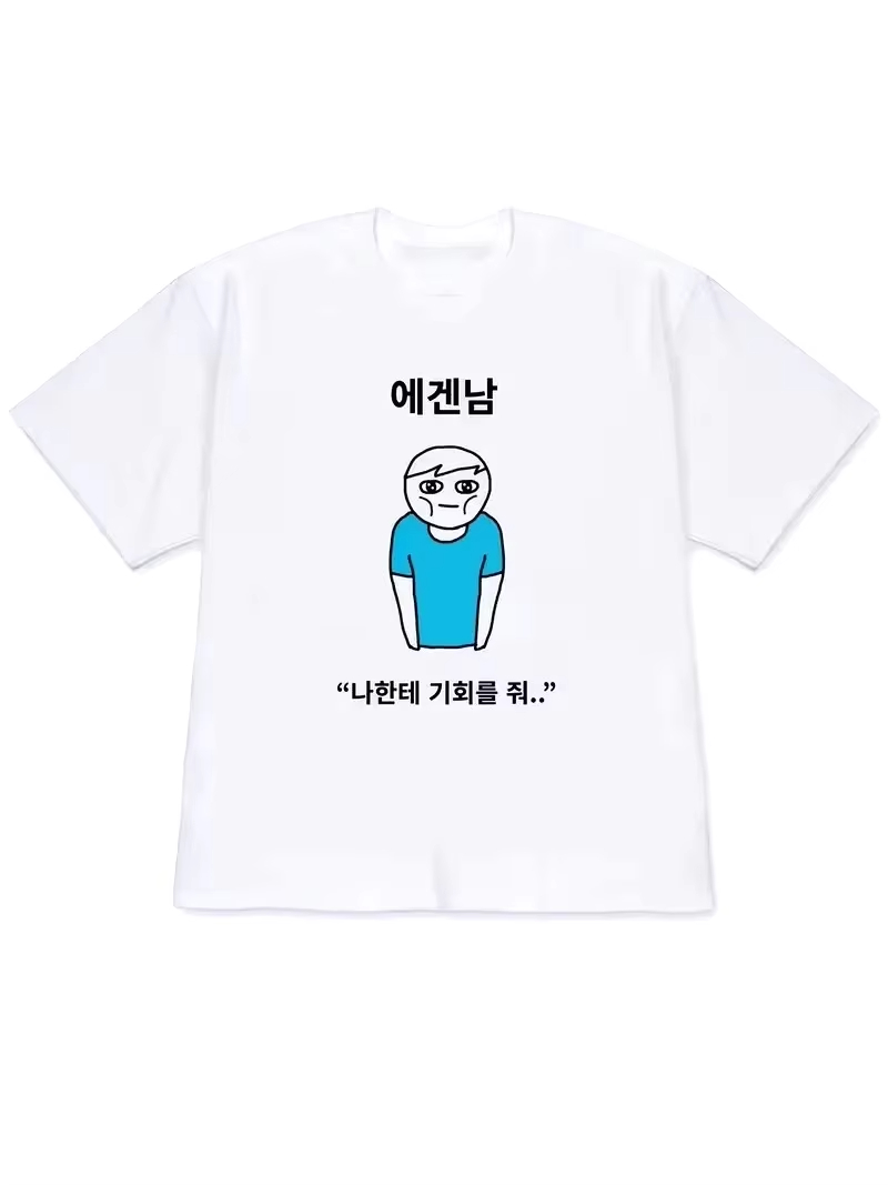 The Korean Lifestyle - T-shirt Y2K pour femme 2026, hauts