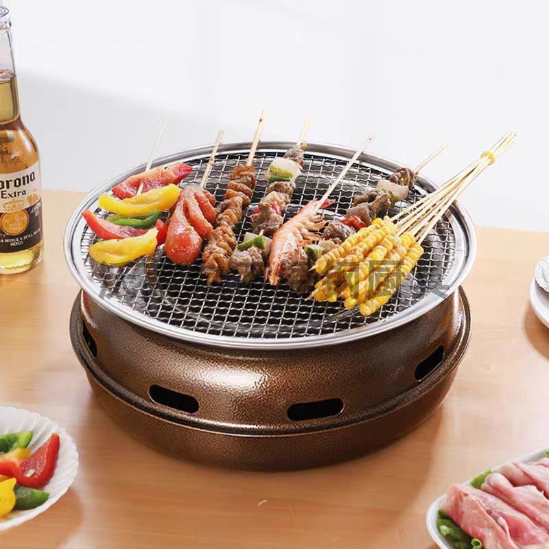 Barbecue coréen rond portable  - Korean Bbq Grill avis et prix