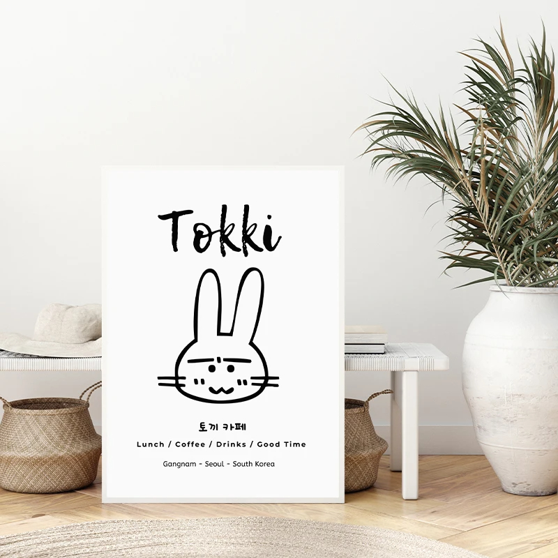 Affiches et imprimés minimalis - Modern Korean Lifestyle avis et prix