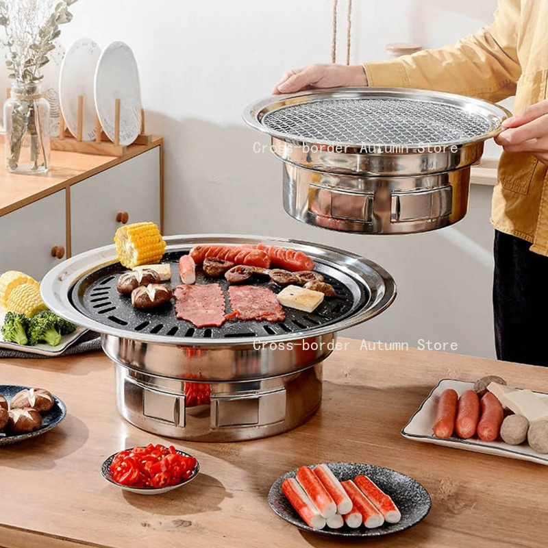 Gril coréen multifonctionnel d - Korean Bbq Grill avis et prix