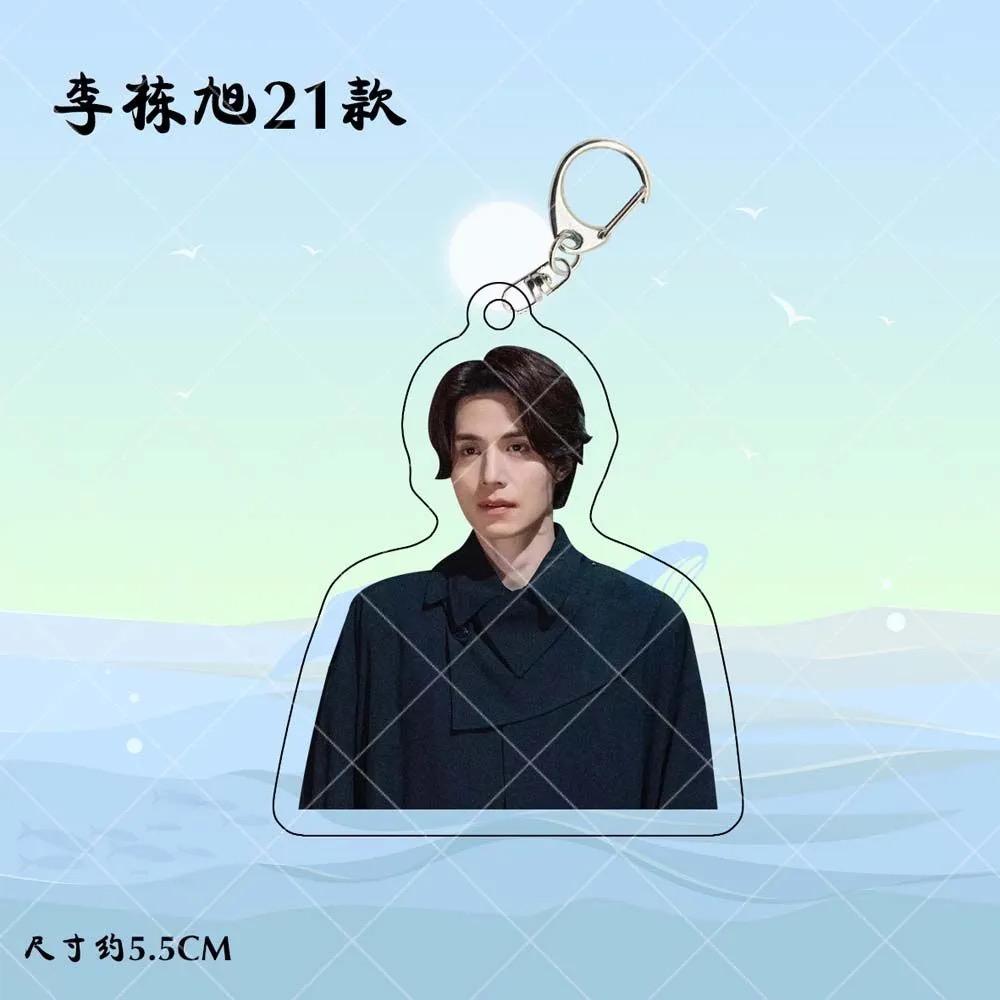 Idole coréenne Lee Dong Wook H - The Korean Lifestyle avis et prix