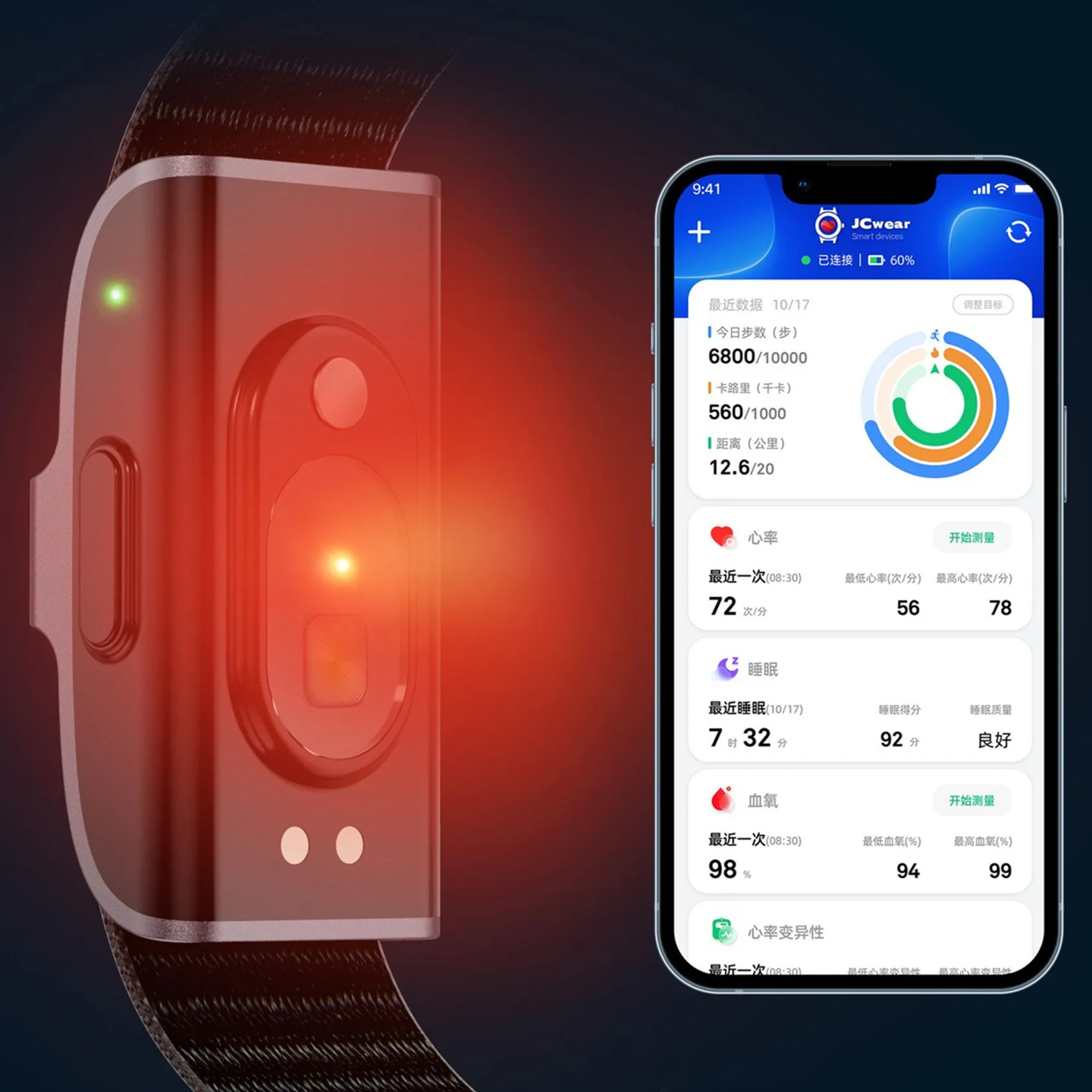 Bracelet intelligent étanche a - Korean Health Lifestyle avis et prix