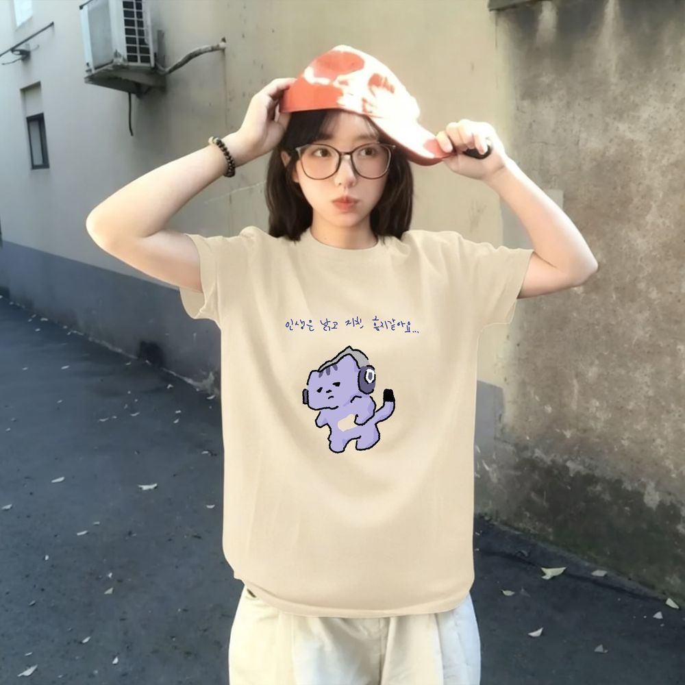 T-shirt avec impression de tex - The Korean Lifestyle avis et prix