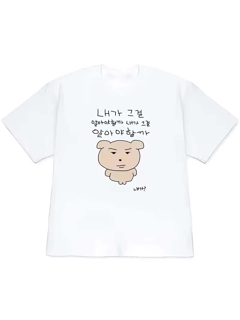 T-shirt Y2K pour femme 2026, h - The Korean Lifestyle avis et prix