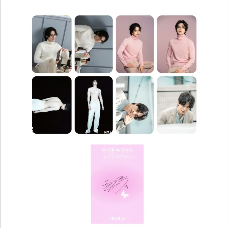 8 pièce/ensemble pas de répéti - Korean Lifestyle Magazine avis et prix