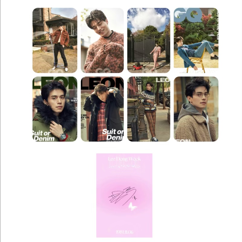 8 pièce/ensemble pas de répéti - Korean Lifestyle Magazine avis et prix