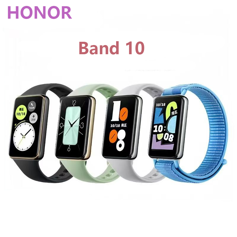 Honor Band 10 : Bracelet Conne - Korean Health Lifestyle avis et prix